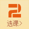 無人機航拍測繪