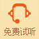 無人機飛控系統(tǒng)