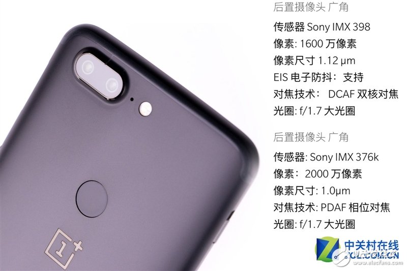 2999元機(jī)皇！一加5T真機(jī)拆解：廉價(jià)能有好做工？