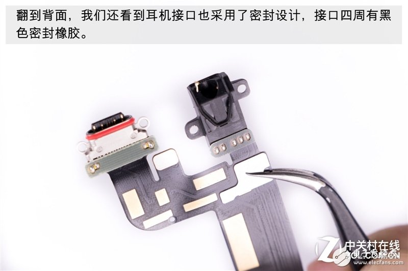 2999元機(jī)皇！一加5T真機(jī)拆解：廉價(jià)能有好做工？
